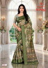Sonali Vol 1 By Kashvi Black Vichitra Uniform Saree Wholesalers In Surat
